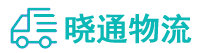 长沙到卫东区物流公司